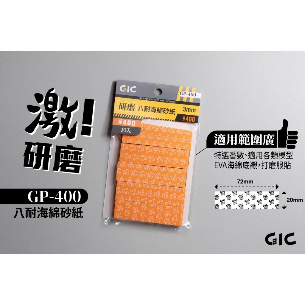 tw-11134207-7ras9-m3gr08b5wr2y7f