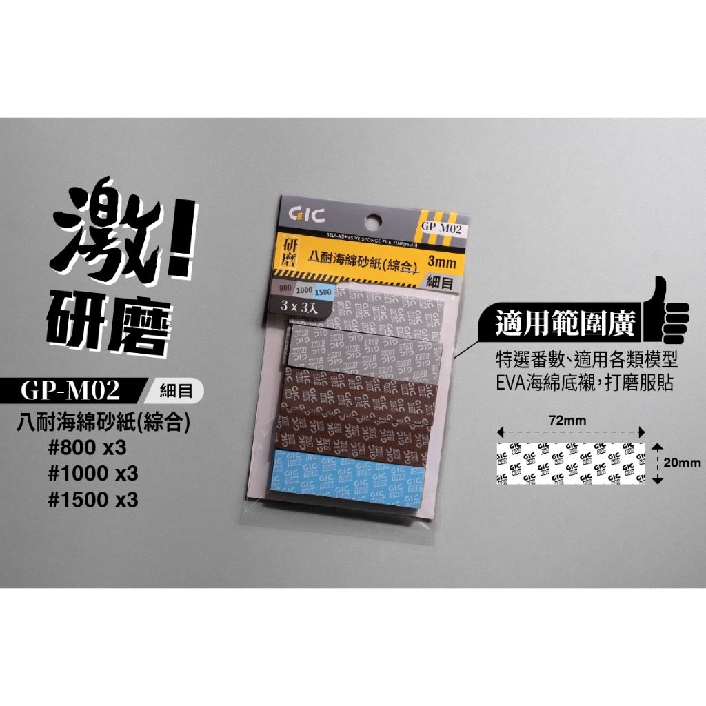 tw-11134207-7rasb-m3gr0zauetcq1e