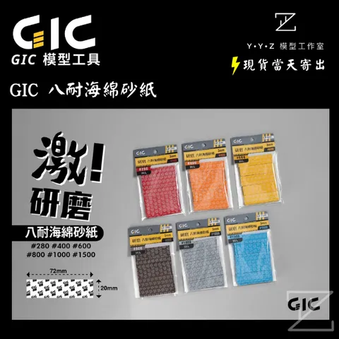 tw-11134207-7rasb-m3gqv2hrwobe95