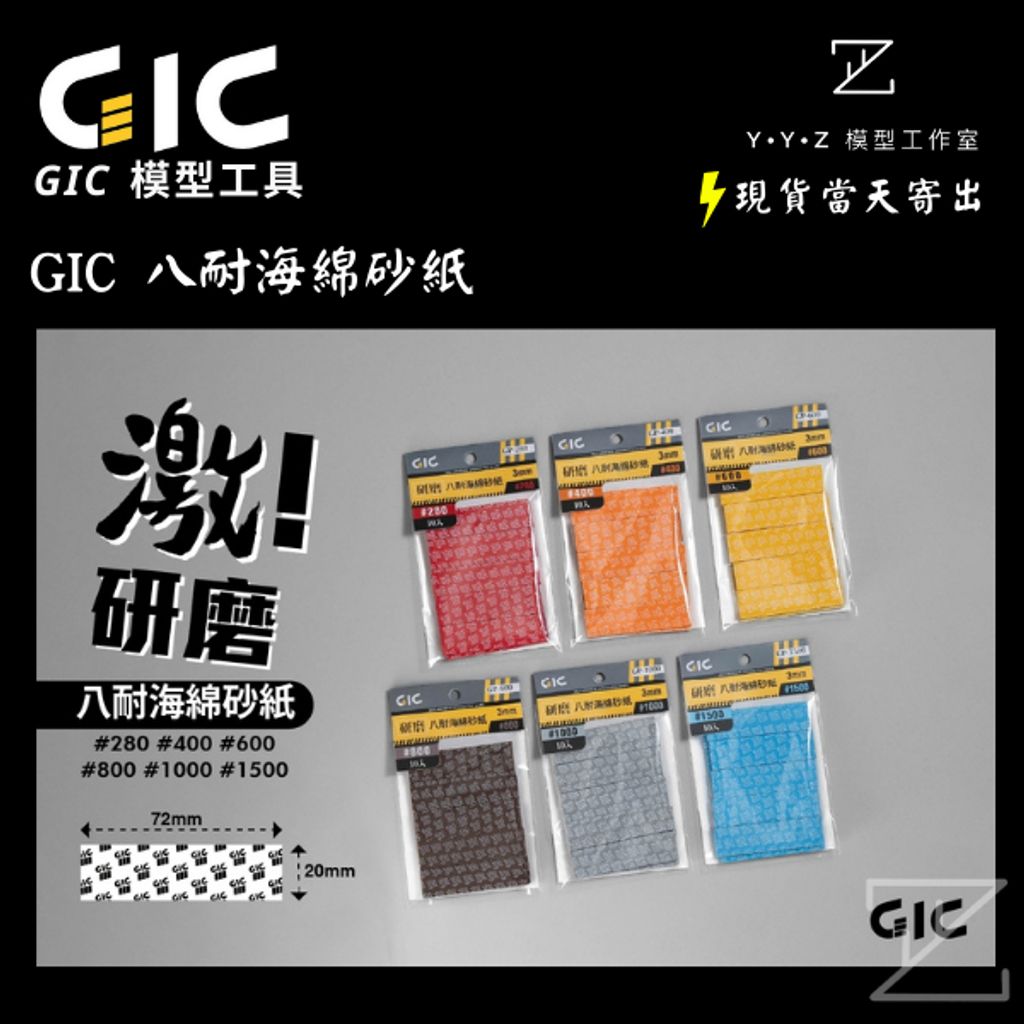 tw-11134207-7rasb-m3gqv2hrwobe95