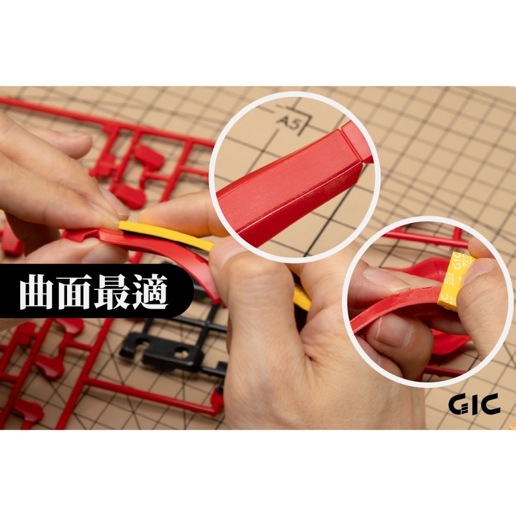 tw-11134207-7rasm-m3gqv841lv6if1