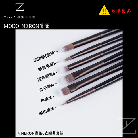 MAD 的複本 的複本