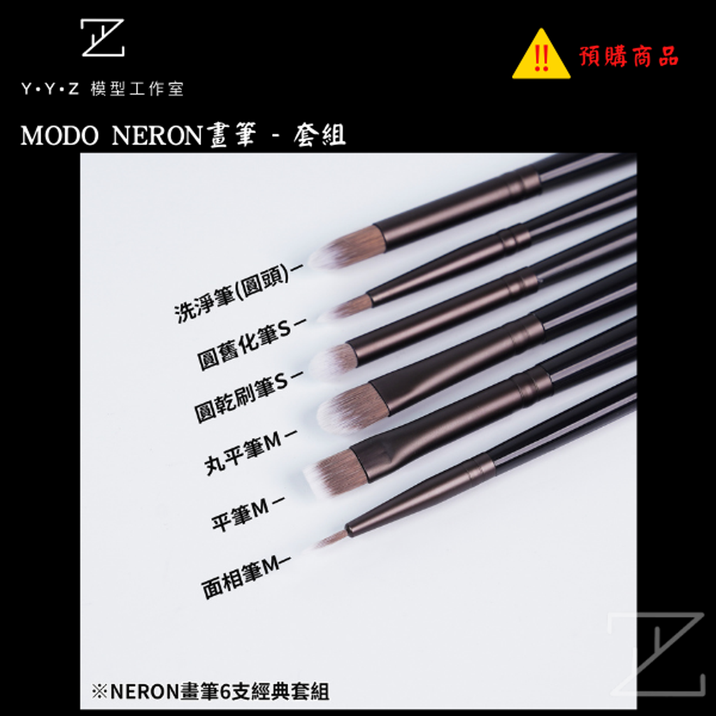 MAD 的複本 的複本 (1)