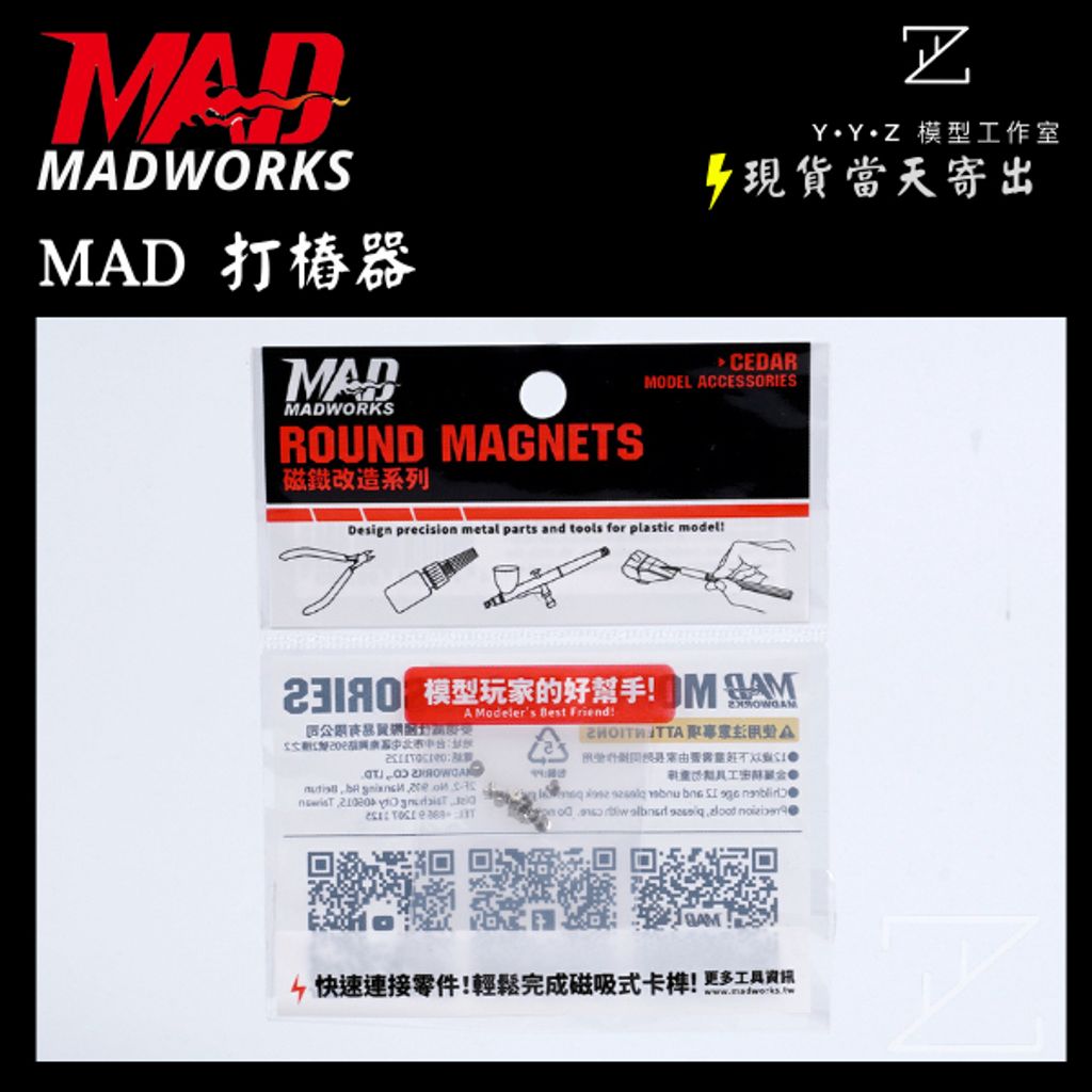 tw-11134207-7rasb-m4aci6v9ndyf53