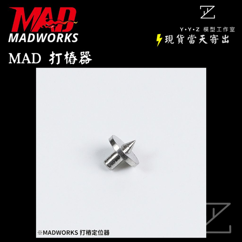 tw-11134207-7rasf-m4acj3e61wn441