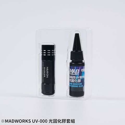 tw-11134207-7rasc-m4acw6hmnsrr7f