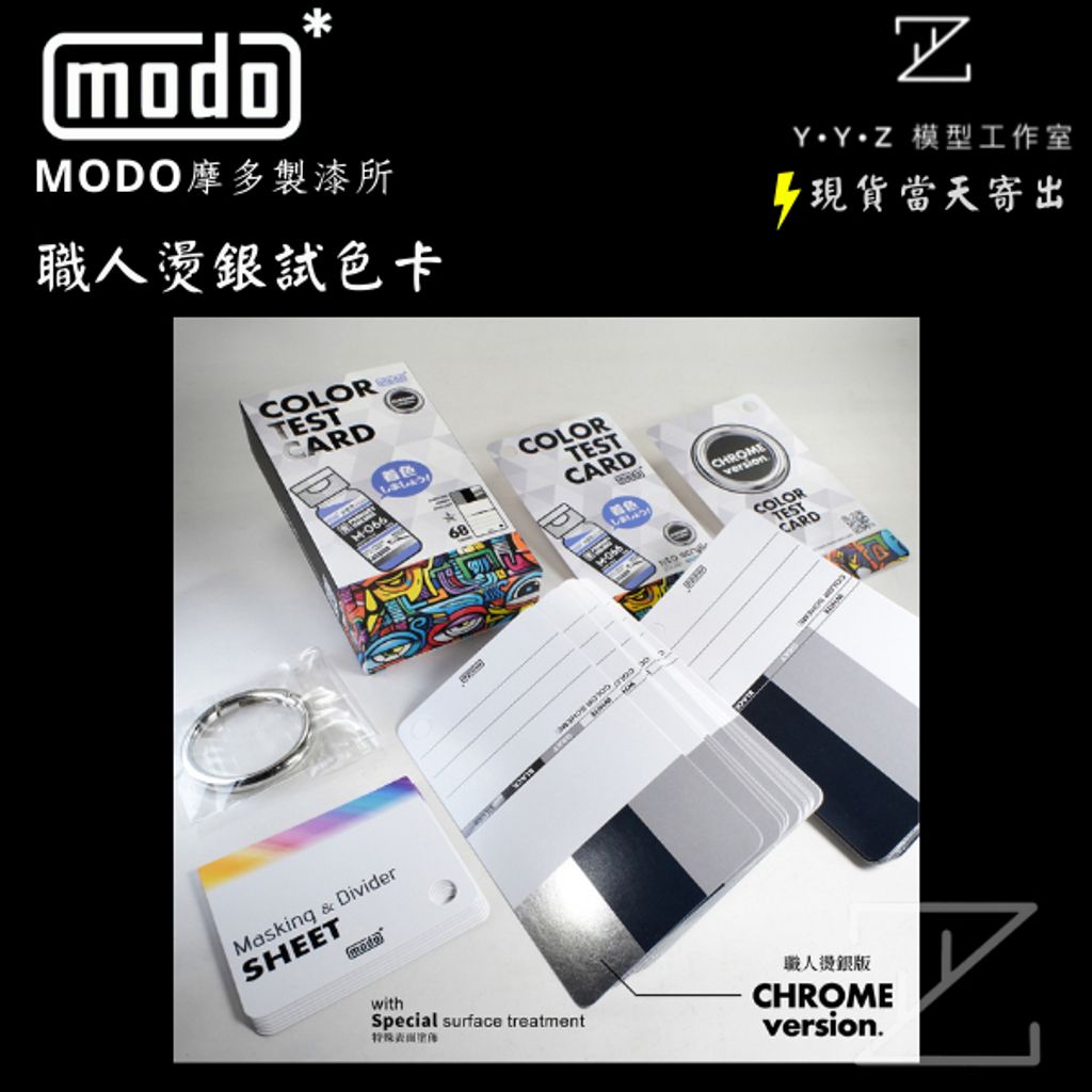 tw-11134207-7rasm-m4k7j4kayz9ncd