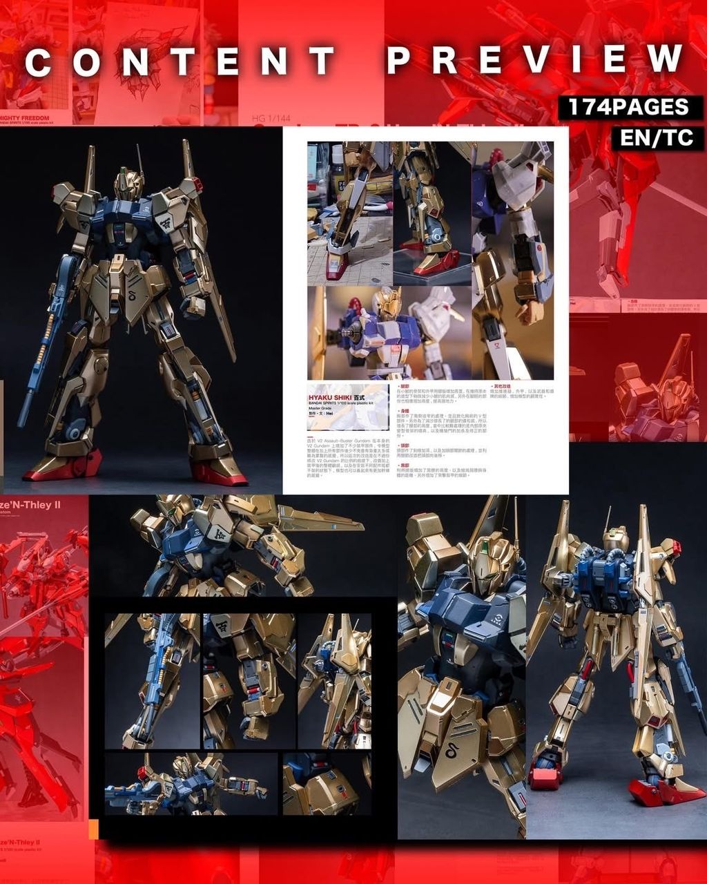 20250128_042004206_iOS