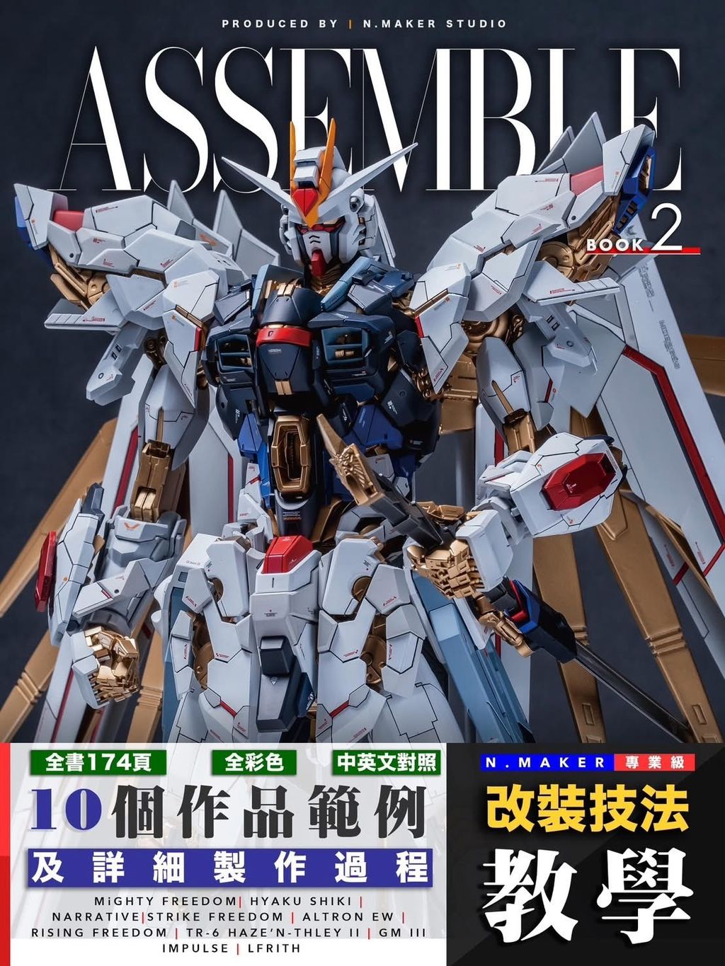 20250128_041956583_iOS