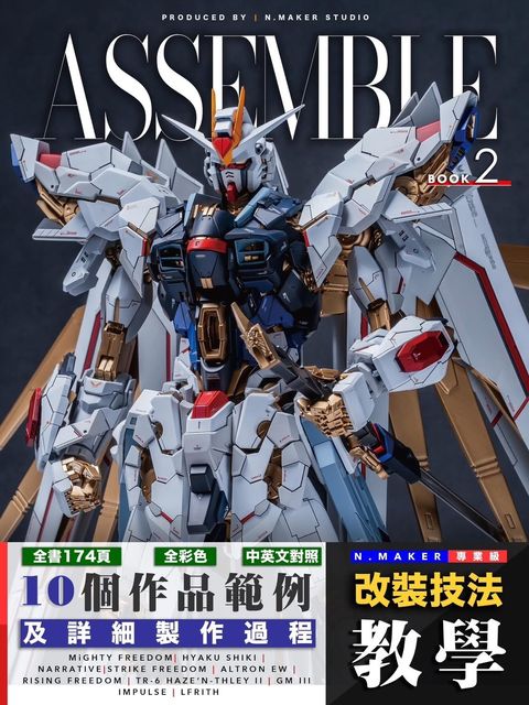 20250128_041956583_iOS