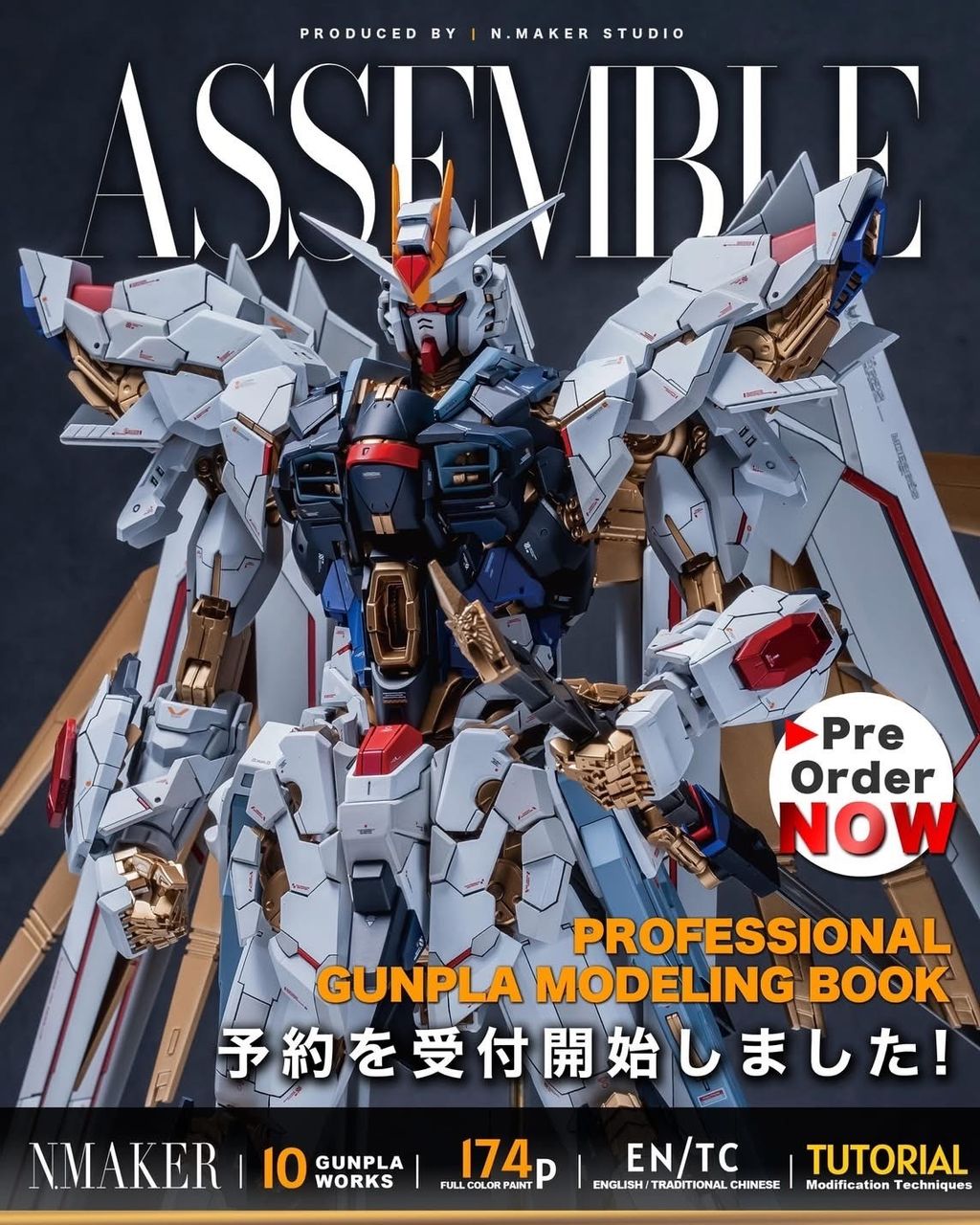 20250128_042025948_iOS