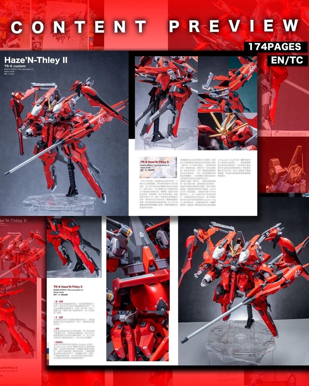 20250128_042016431_iOS