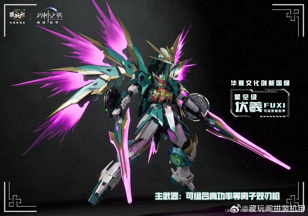 008ExVAugy1hy9izr0smxj32gv1qihdu