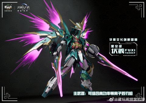 008ExVAugy1hy9izr0smxj32gv1qihdu