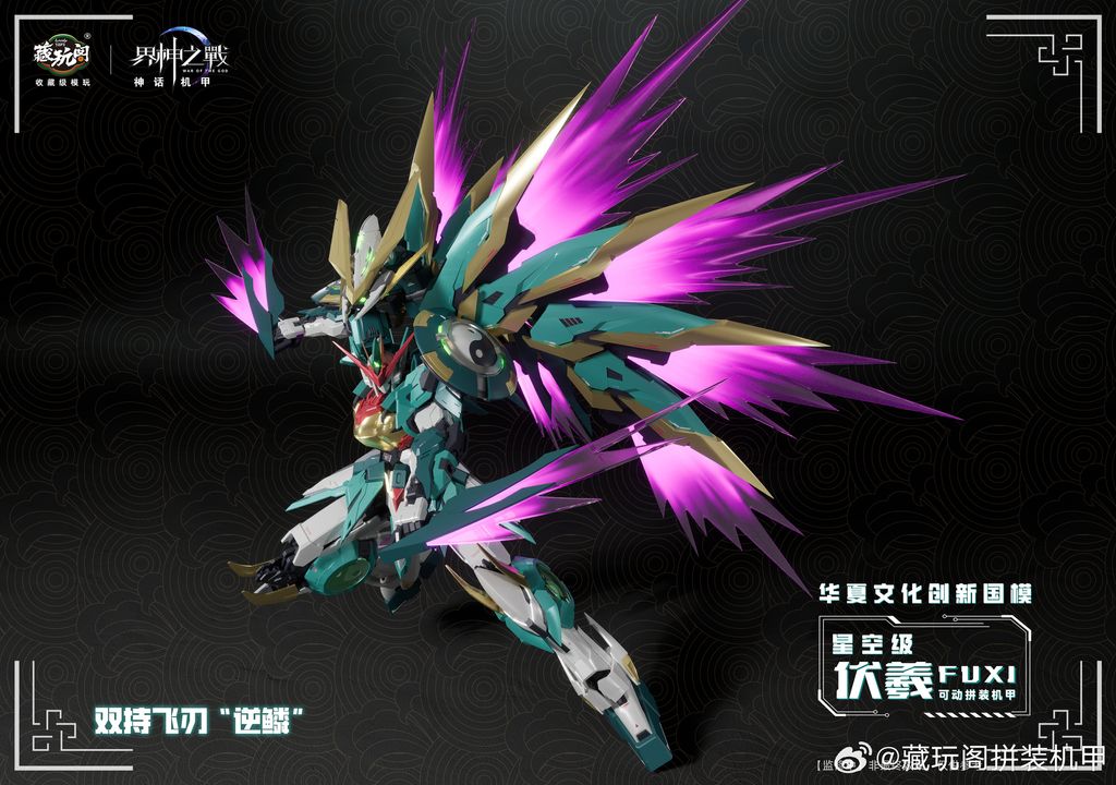 008ExVAugy1hy9izsuv5aj32gv1qikjm