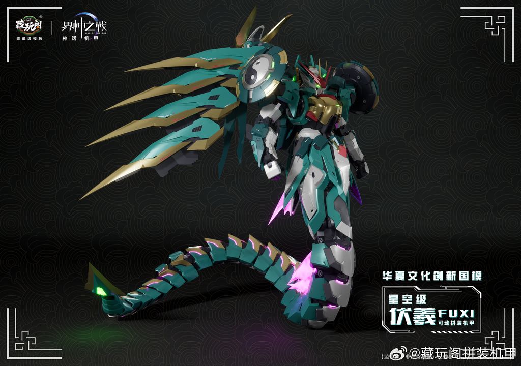 008ExVAugy1hy9izt7bksj32gv1qie82