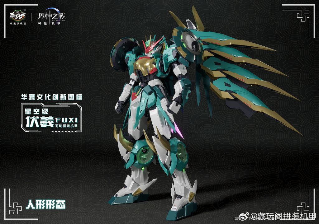 008ExVAugy1hy9izto0dhj32gv1qihdu