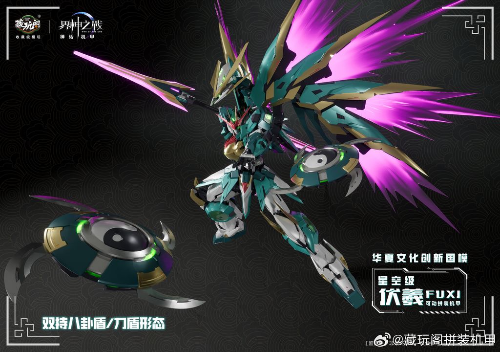 008ExVAugy1hy9iztzs19j32gv1qix6q