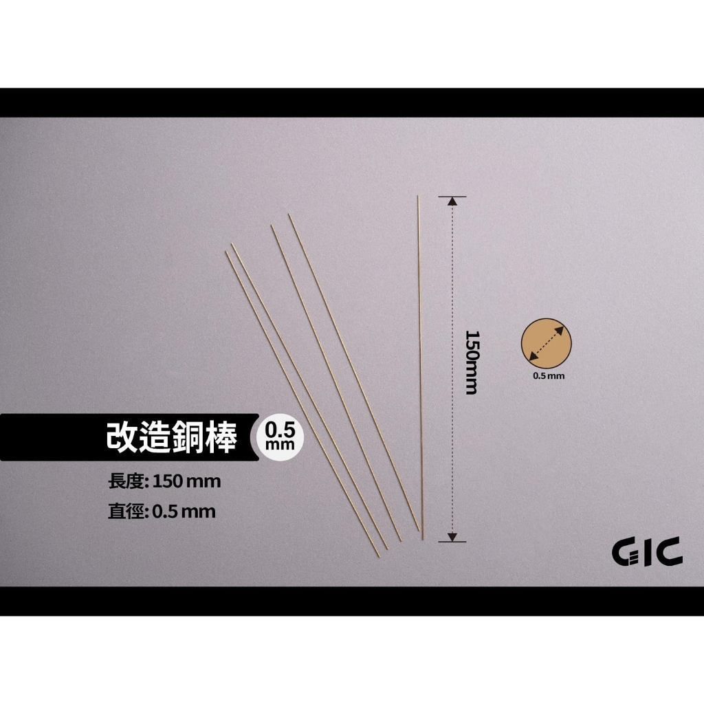 tw-11134207-7rasc-m69iq3qrotvadd