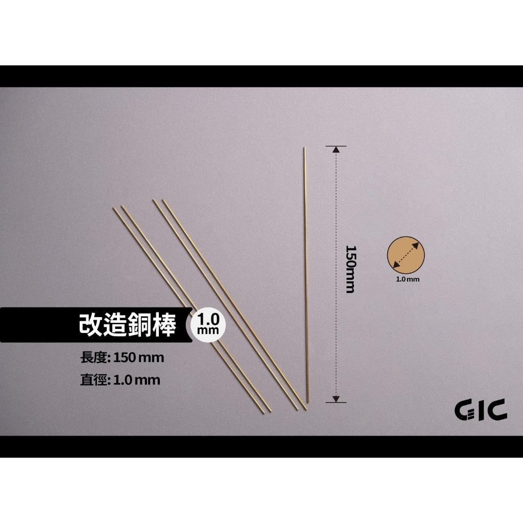 tw-11134207-7rasb-m69iq6mjgz06cb