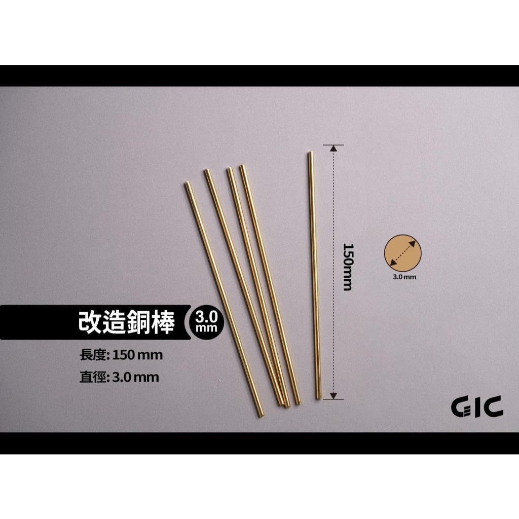 tw-11134207-7ras9-m69iqckgtbna2f