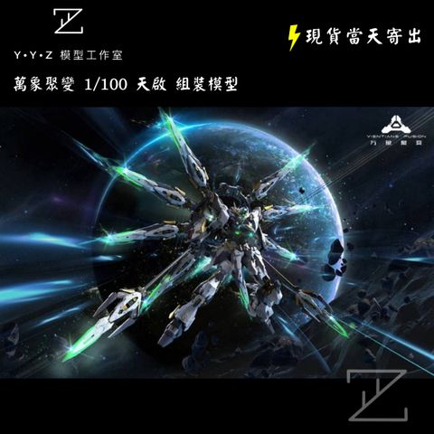 tw-11134207-7rbke-m6npczefg1aw1b