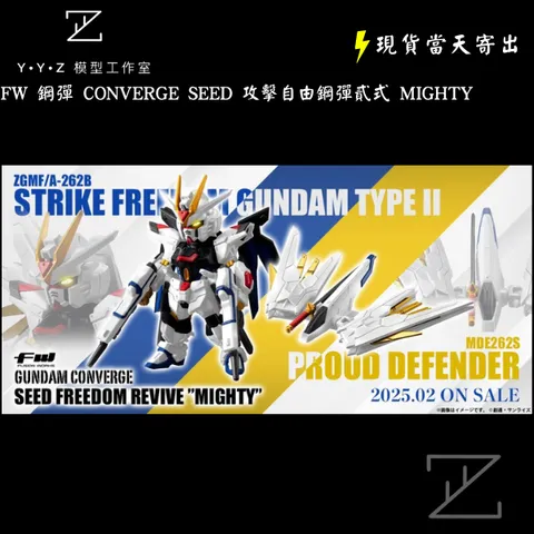 tw-11134207-7rbk5-m6nqclbfijxe65