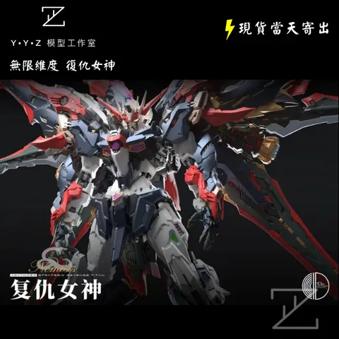 tw-11134207-7rbk7-m6nppmc1pf7j3e