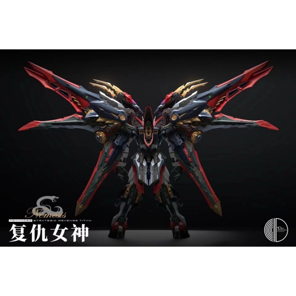 YYZ模型工作室】無限維度無限新星1/100 復仇女神10周年組裝模型
