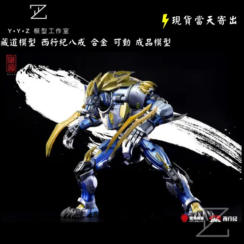 tw-11134207-7rbk3-m6npyv2qtge7fa