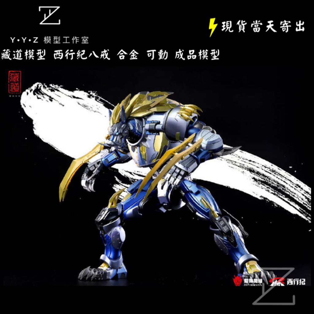 tw-11134207-7rbk3-m6npyv2qtge7fa