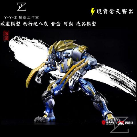 tw-11134207-7rbk3-m6npyv2qtge7fa