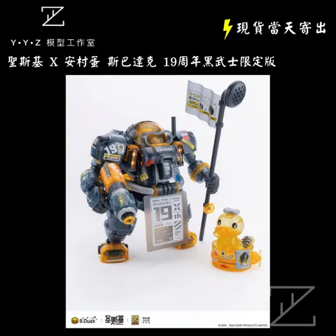 tw-11134207-7rbka-m6npuk69gjzz1f