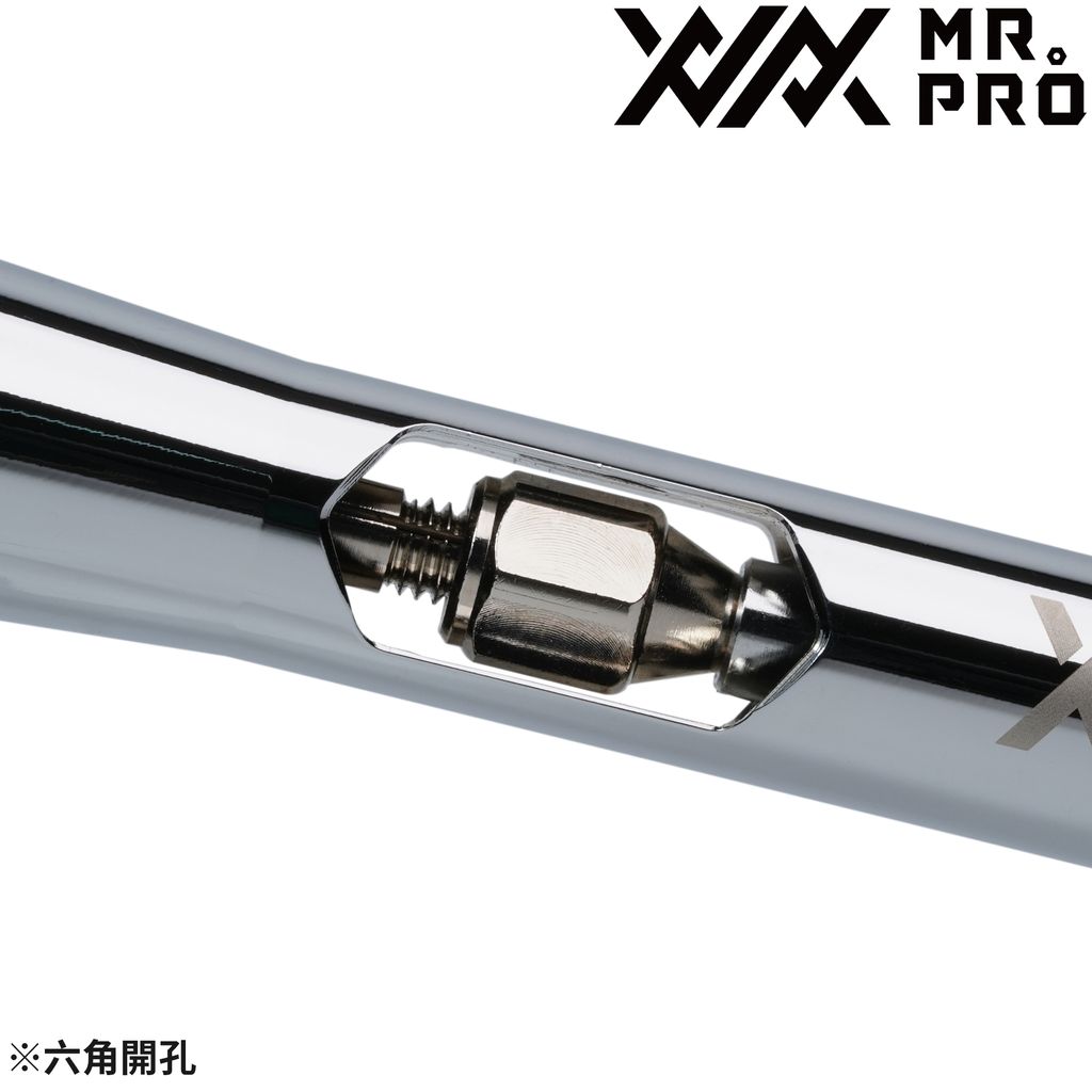 MADWORKS XXX0.2 噴筆_細節6_0_0