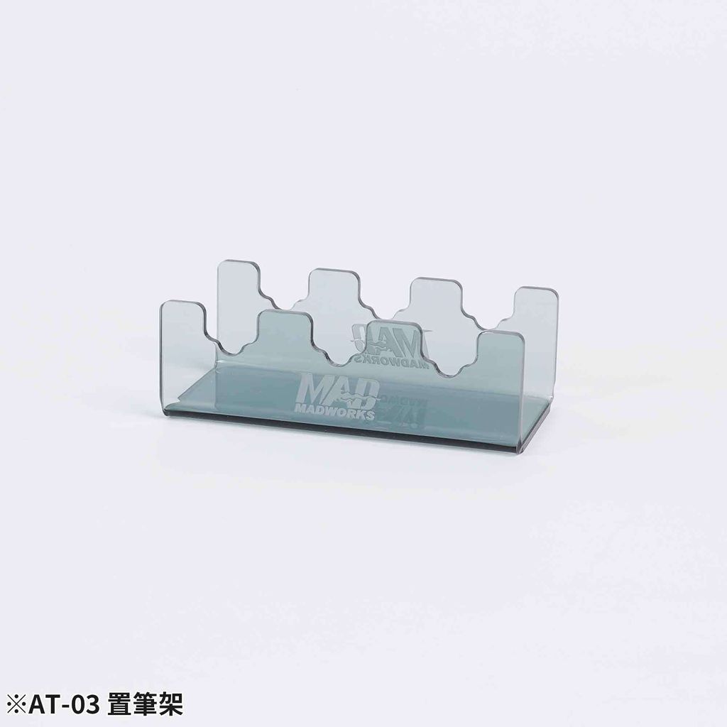 AT-03 置筆架