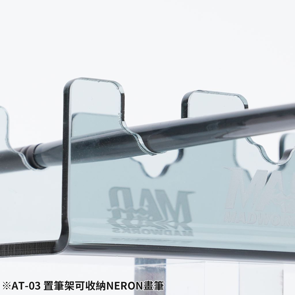 AT-03 置筆架可收納MAD畫筆2