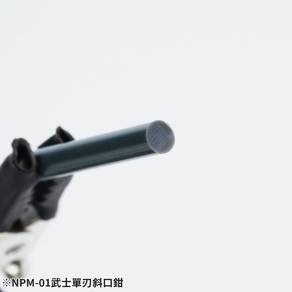 NPM-01 武士單刃斜口鉗03