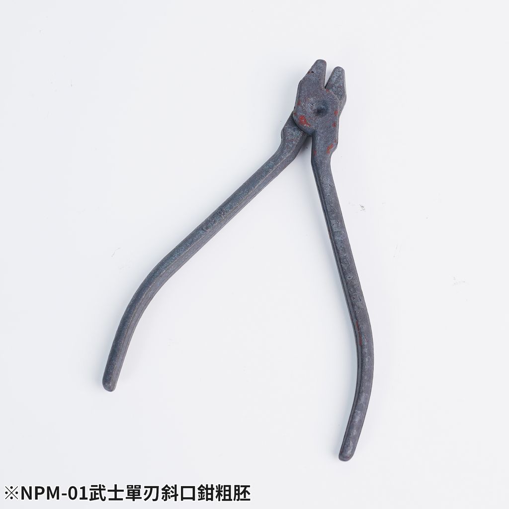 NPM-01 武士單刃斜口鉗14