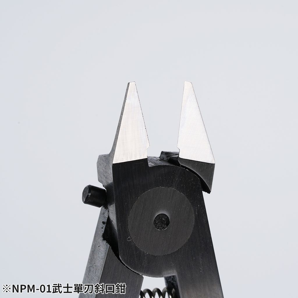 NPM-01 武士單刃斜口鉗05