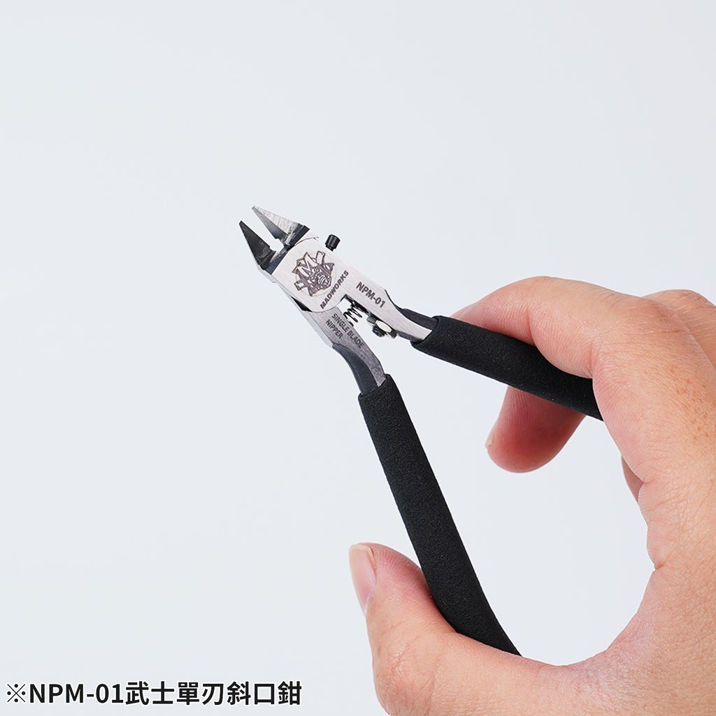 NPM-01 武士單刃斜口鉗11
