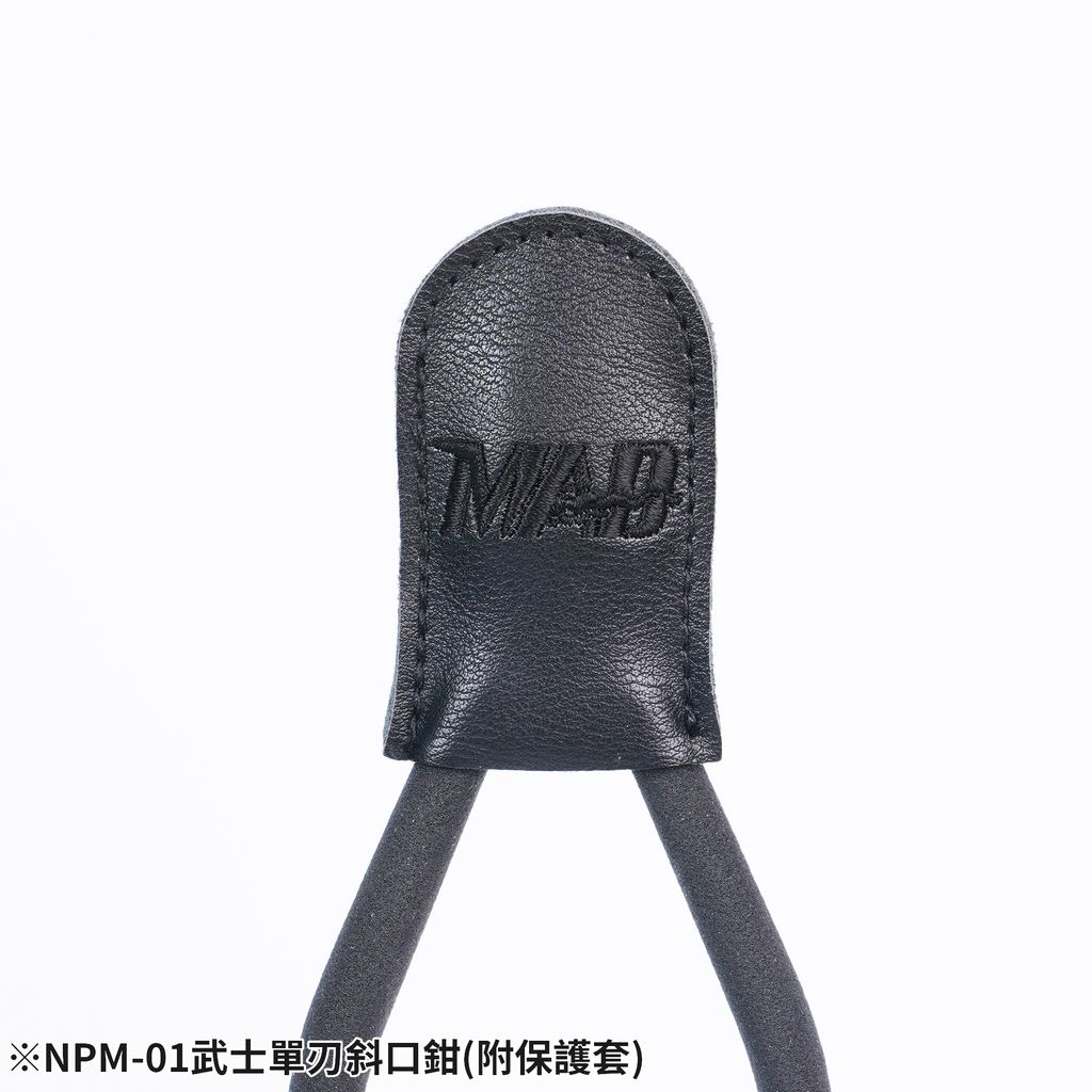 NPM-01 武士單刃斜口鉗16