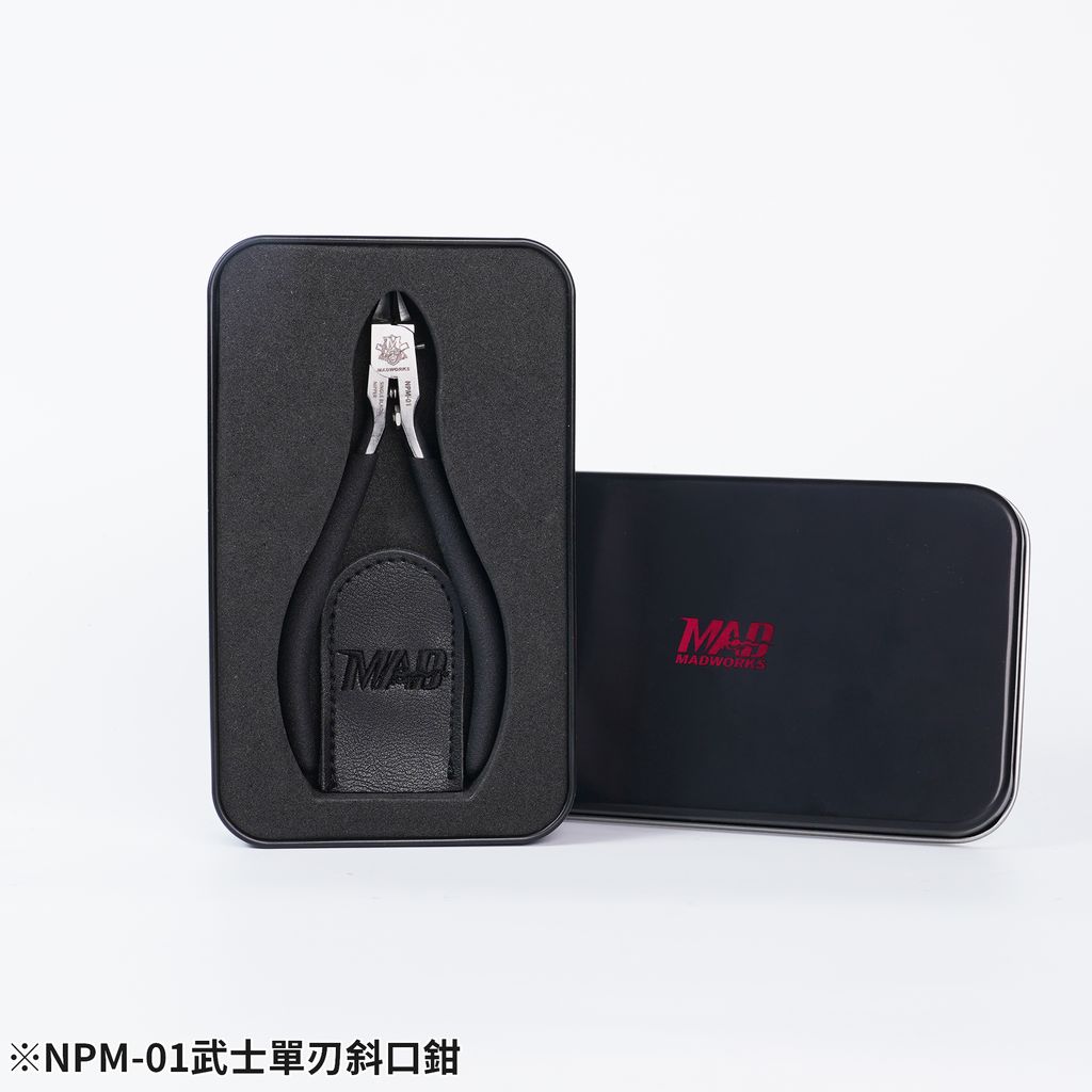 NPM-01 武士單刃斜口鉗08