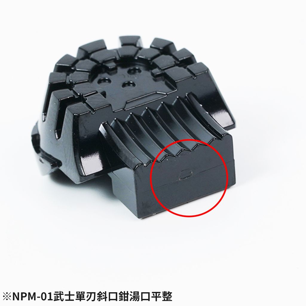 NPM-01 武士單刃斜口鉗15