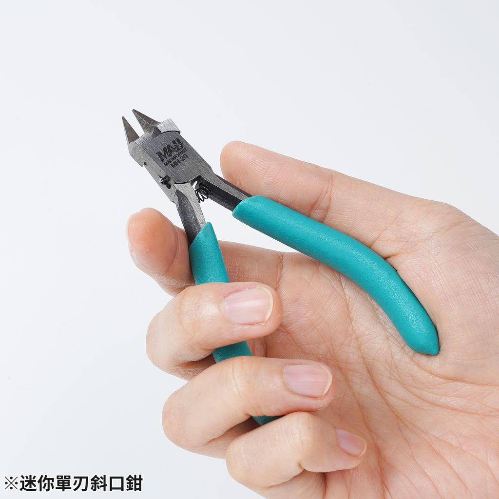 迷你單刃斜口鉗5