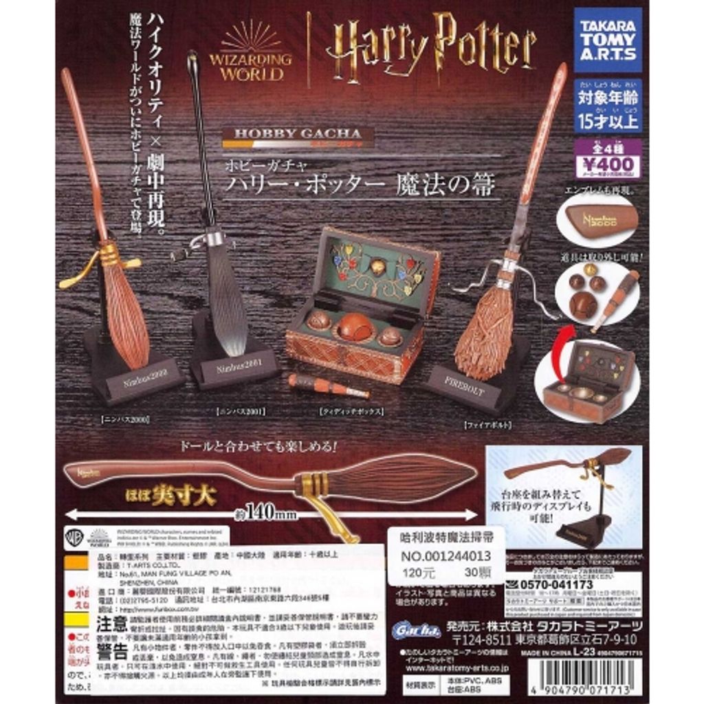 tw-11134207-7rbk7-m7ro52dotu841a
