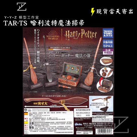 tw-11134207-7rbk7-m7ro5164lkyt14