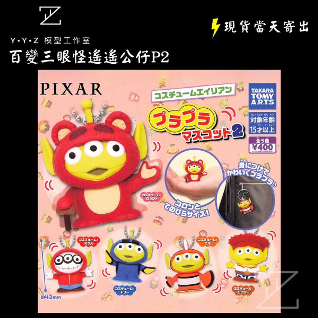 tw-11134207-7rbk8-m93t4kvu8gp1c1