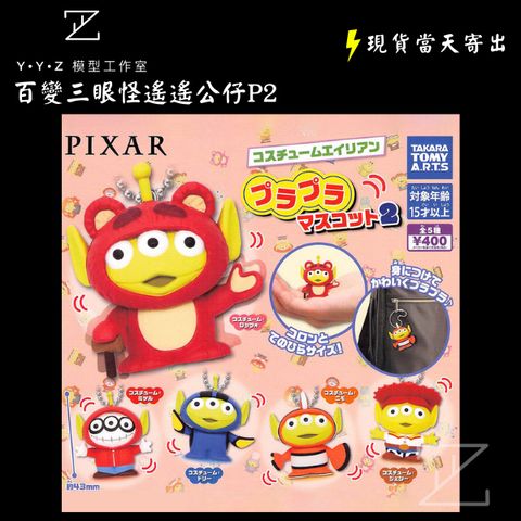 tw-11134207-7rbk8-m93t4kvu8gp1c1