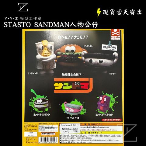 tw-11134207-7rbkc-m7st6kpp7qsq49