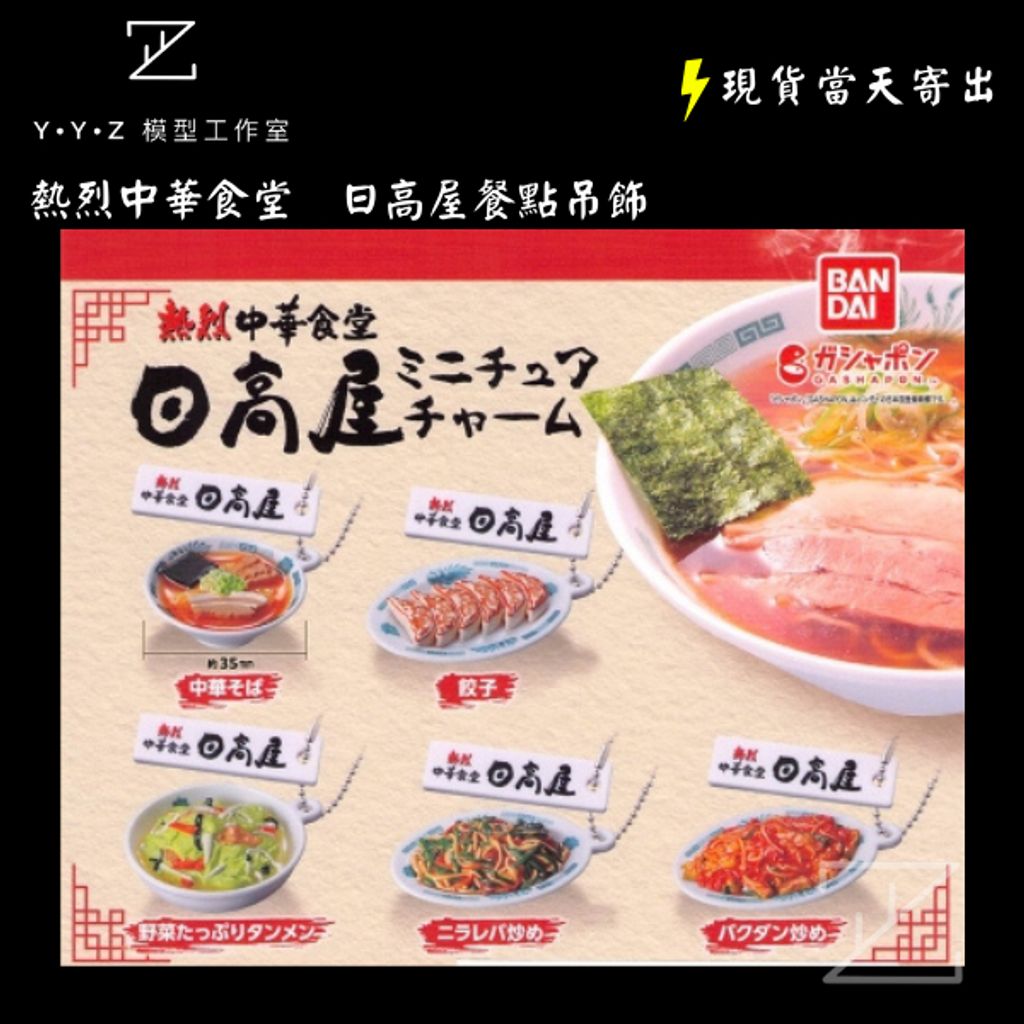 tw-11134207-7ras9-m65cl8m8tq81c8